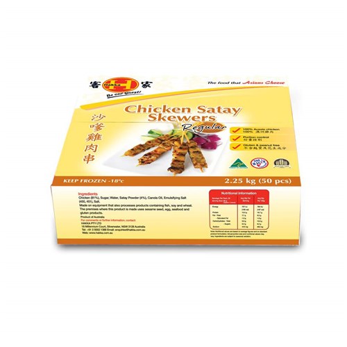 CHICKEN SKEWERS SATAY REGULAR (50X 45GM)2.25KG (2) # 101560A HAKKA